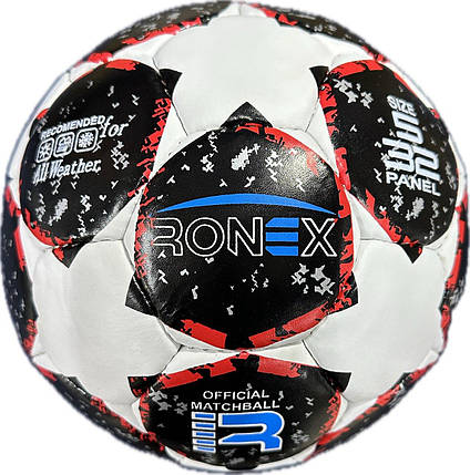 М'яч футбольний чорно-червоний Ronex Grippy F5, фото 1