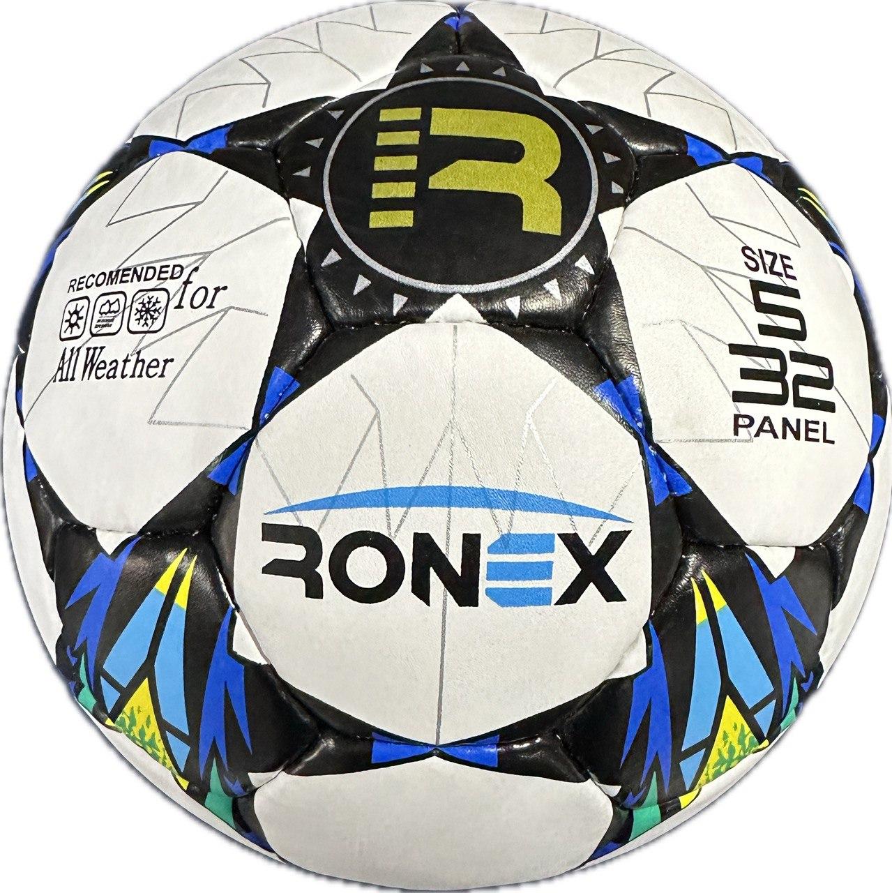 М'яч футбольний синій Ronex Grippy F3
