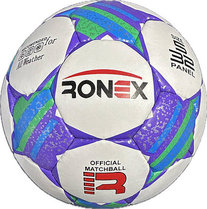 М'яч футбольний бузковий Ronex Grippy FN2, фото 1
