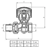 Вентиль рад. ручного регул. прямий (верх) НІК 1/2" "антипротікання" ITAL {60}, фото 5