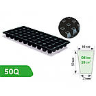 Касети для розсади на 50 комірок