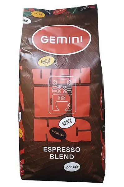Кава в зернах Gemini Espresso Vending 1кг міцна Натуральна зернова кава для кавомашин Джеміні