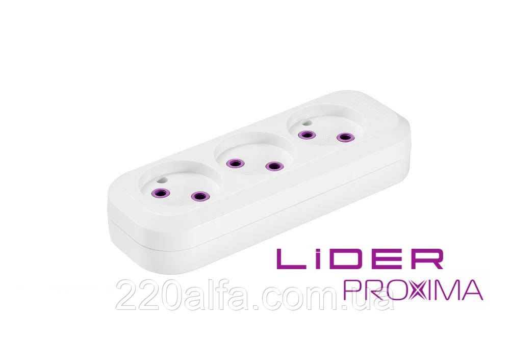 Розетка переносна 3х-місна LRP16-310 PROXIMA ТМ "LIDER"