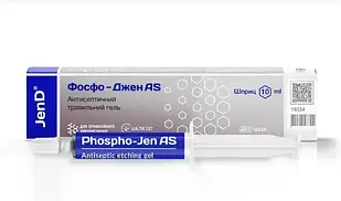 Травильний гель 37% Phospho-Jen AS Фосфо-Джен АС 5мл Джендентал