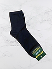 Шкарпетки чоловічі бавовна стрейч Україна р.41-44.Колір чорний. Від 12 пар по 11грн., фото 2
