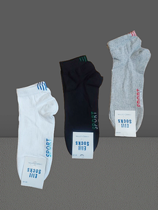 Шкарпетки чоловічі бавовна стрейч Україна р.40-44. Від 12 пар по 11,50грн.