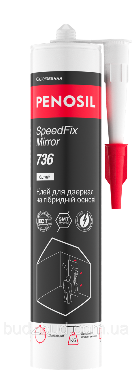 Герметик - Клей для дзеркал "Penosil" Mirrorfix