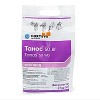 Фунгіцид Танос (Corteva) 2 кг