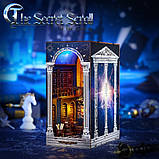 Бук Нук Секретний сувій галактики конструктор Book Nook The Secret Scroll of the Galaxy Book Nook SL-33, фото 3