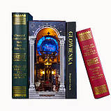 Бук Нук Секретний сувій галактики конструктор Book Nook The Secret Scroll of the Galaxy Book Nook SL-33, фото 5