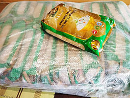 Рис Басматі не пропарений Оазіс 1кг Індія (20кг)