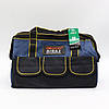Сумка для інструментів 6 кишень, 31х17х23 см / Багатофункціональна сумка для інструментів / Сумка електрика, фото 8