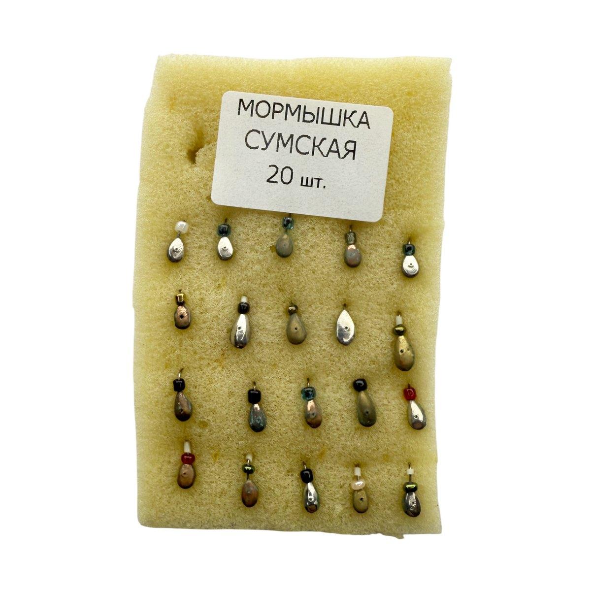 Мормишка (блешня) Сумська (1шт)