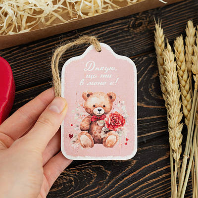 Дерев'яна листівка "Ведмедик з квіткою", розмір 10 х 6,5 см