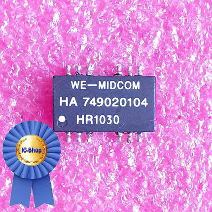 Мікросхема HA 749020104 (трансформатор LAN) — Оригінал демонтаж, фото 1