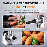 М'ясорубка електрична Rainberg 3800 Вт М'ясорубка із соковижималкою та реверсом М'ясорубка електрична, фото 10