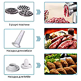 Електрична м'ясорубка із соковижималкою Rainberg RB 676 3800 Вт 4в1, фото 6