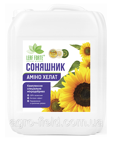 Мікродобриво LF Соняшник (10 л)