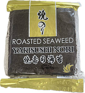 Водорості Норі Японський Квартал 10 аркушів — Ціна 95 ₴ опт