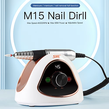 Фрезер для манікюру та педикюру потужний професійний апарат, машинка для манікюру SML 68W 45000об M15 Білий