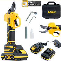 Аккумуляторный секатор для работ в саду DeWalt DCMPP580P2 36 вольт Акб секатор девольт для веток PWL