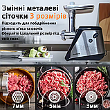 Електрична м'ясорубка із соковижималкою Rainberg RB 676 3800 Вт 4в1, фото 2