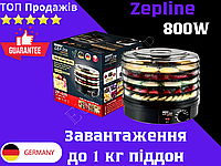 Потужна електрична сушарка чорна для овочів і фруктів Zepline 800W Дегідратор 5 піддонів із терморегулятором