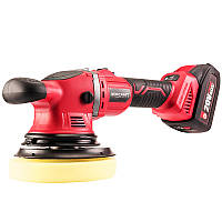 Акумуляторна безщіткова полірувальна машина Worcraft COP-S20LiB з АКБ (4А) і ЗП, 150мм