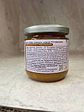 Гарбузовий джем без цукру з апельсином та корицею, YAGODAR, Ягодар 210 г, фото 3