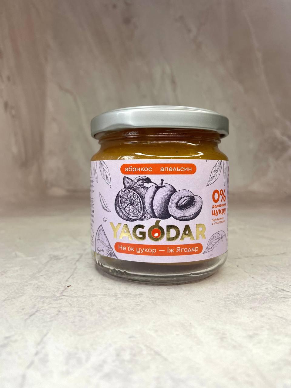 Абрикосовий джем без цукру з апельсином, YAGODAR, Ягодар 210 г