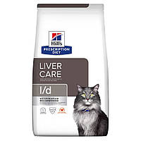 Hills PD Feline Liver Care L/d 1,5кг корм для кішок (печив)