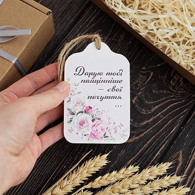 Дерев'яна листівка "Квіти" на рожевому фоні, розмір 10 х 6,5 см