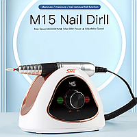 Фрезер для манікюру та педикюру потужний професійний апарат, машинка для манікюру SML 68W 45000об M15 Білий