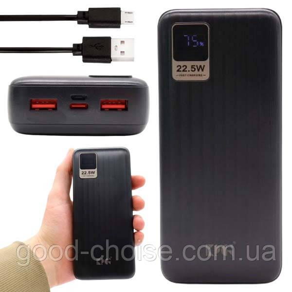 Power Bank 20000 mAh (2×USB), від USB, KPG-211 / Павербанк / Повербанк / Powerbank / УМБ, фото 1