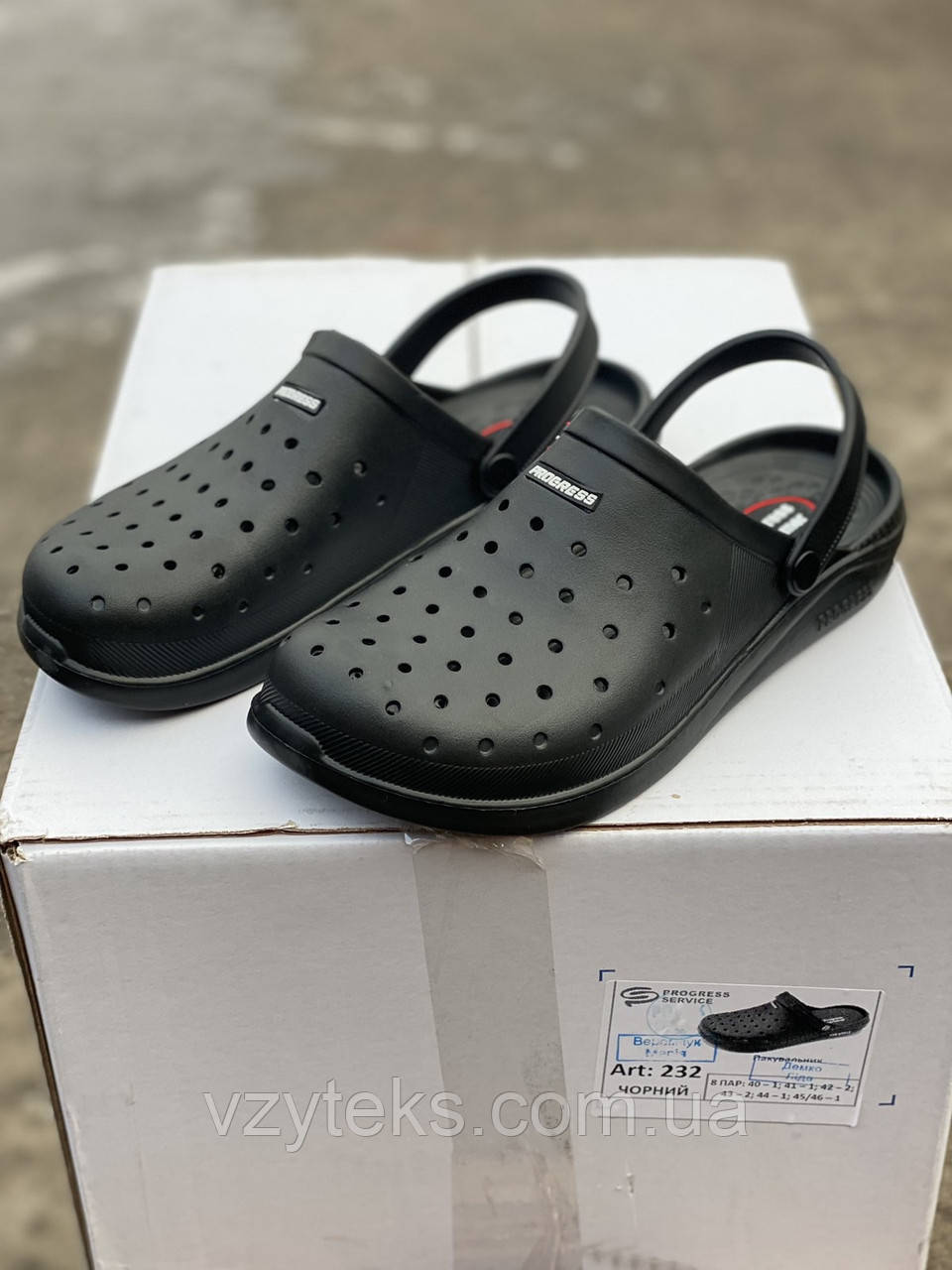 Чоловічі крокси гуртом Progress, фото 1