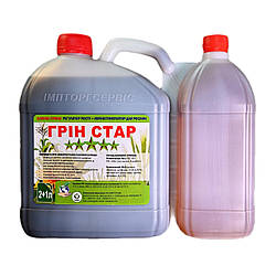 Грін Стар імуностимулятор росту (ГРІН СТАР)