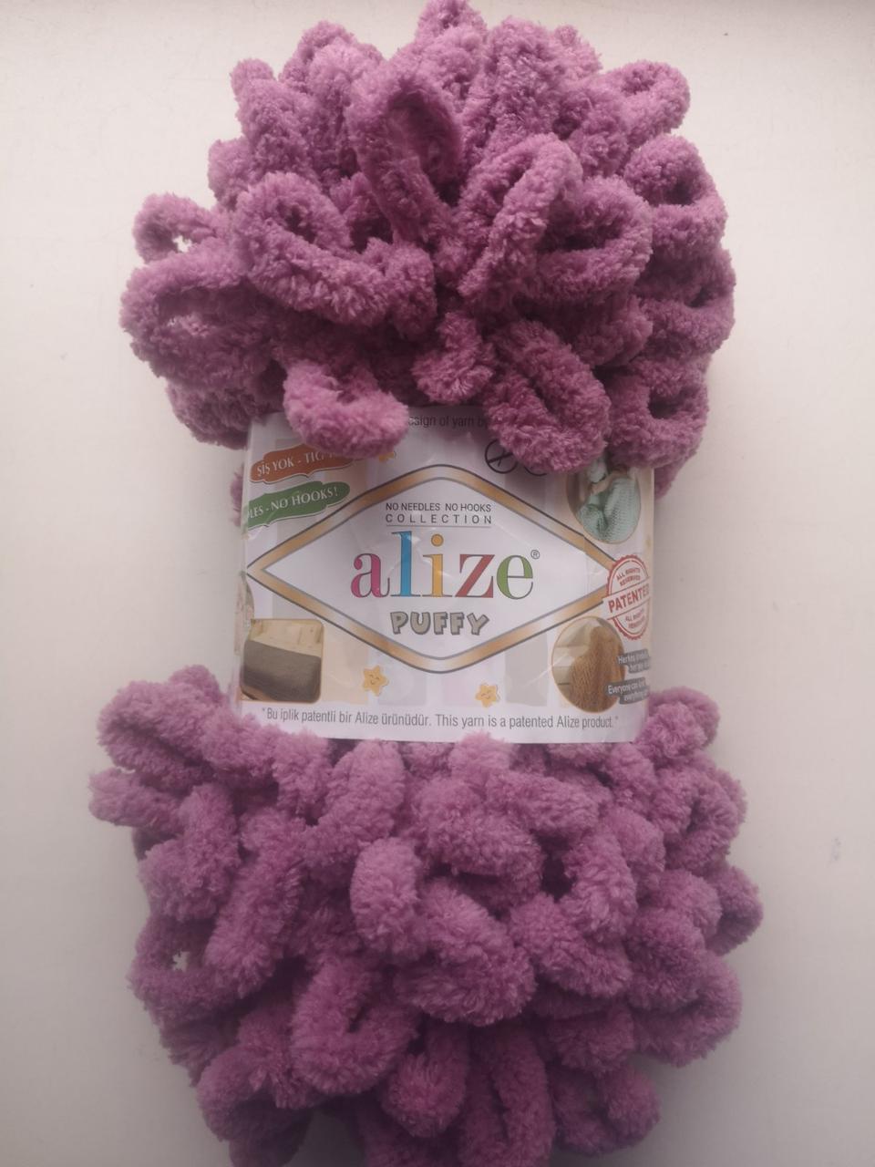 Пряжа Alize Puffy Алізе Пуффі колір троянда 28 для в'язання без спиць руками з петельками петлями, 1 моток 100г, фото 1