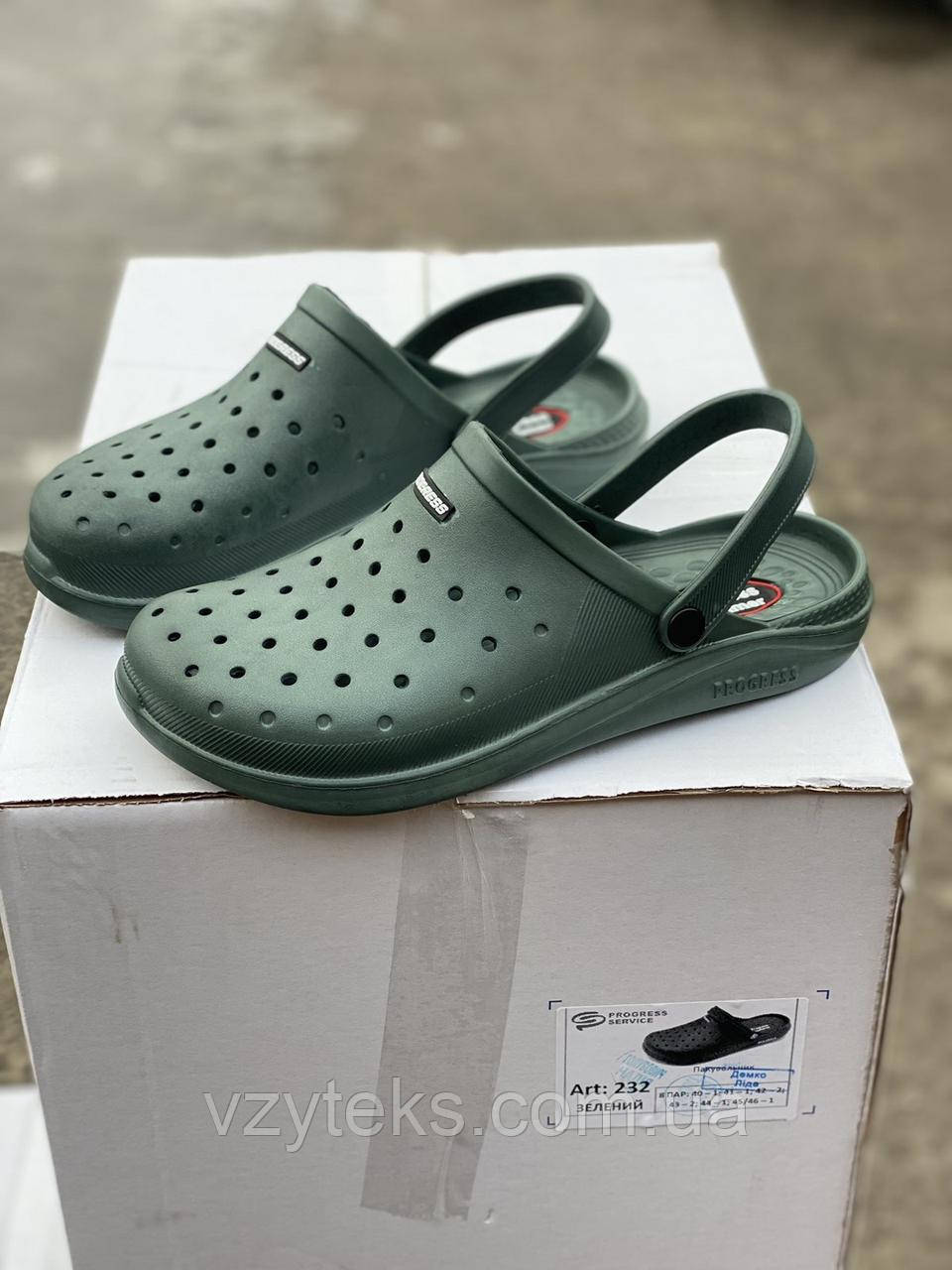 Чоловічі крокси гуртом Progress, фото 1