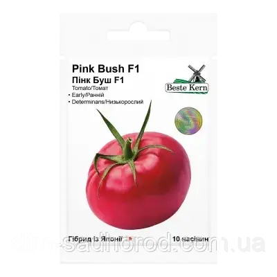 Томат ПІНК БУШ F1 10 НАС Beste Kern ТОМАТ НИЗЬКОРОСЛИЙ, фото 1