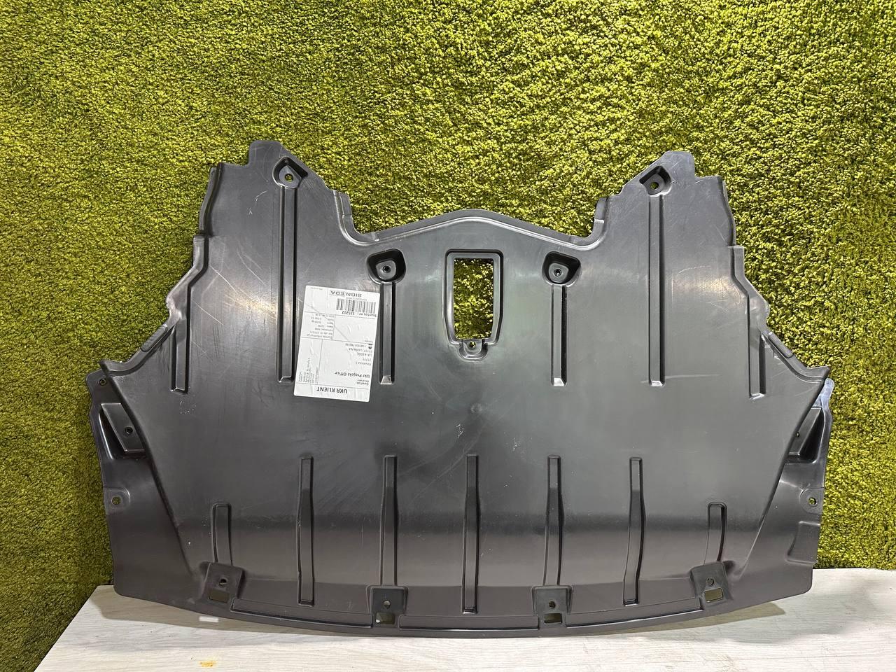 Новий Захист двигуна BMW X5 E70 10-13 Захист піддону БМВ Х5 Е70 51757233967, фото 1
