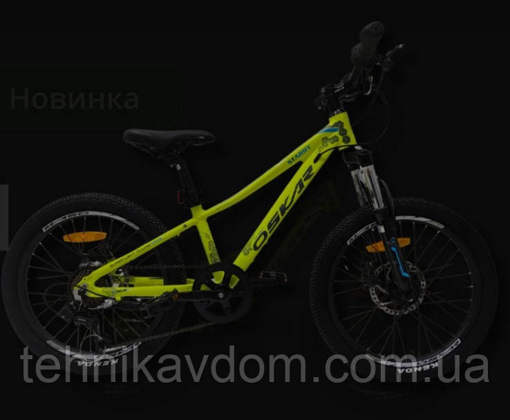 Велосипед Cyber 24" колір темно-сірий, фото 1