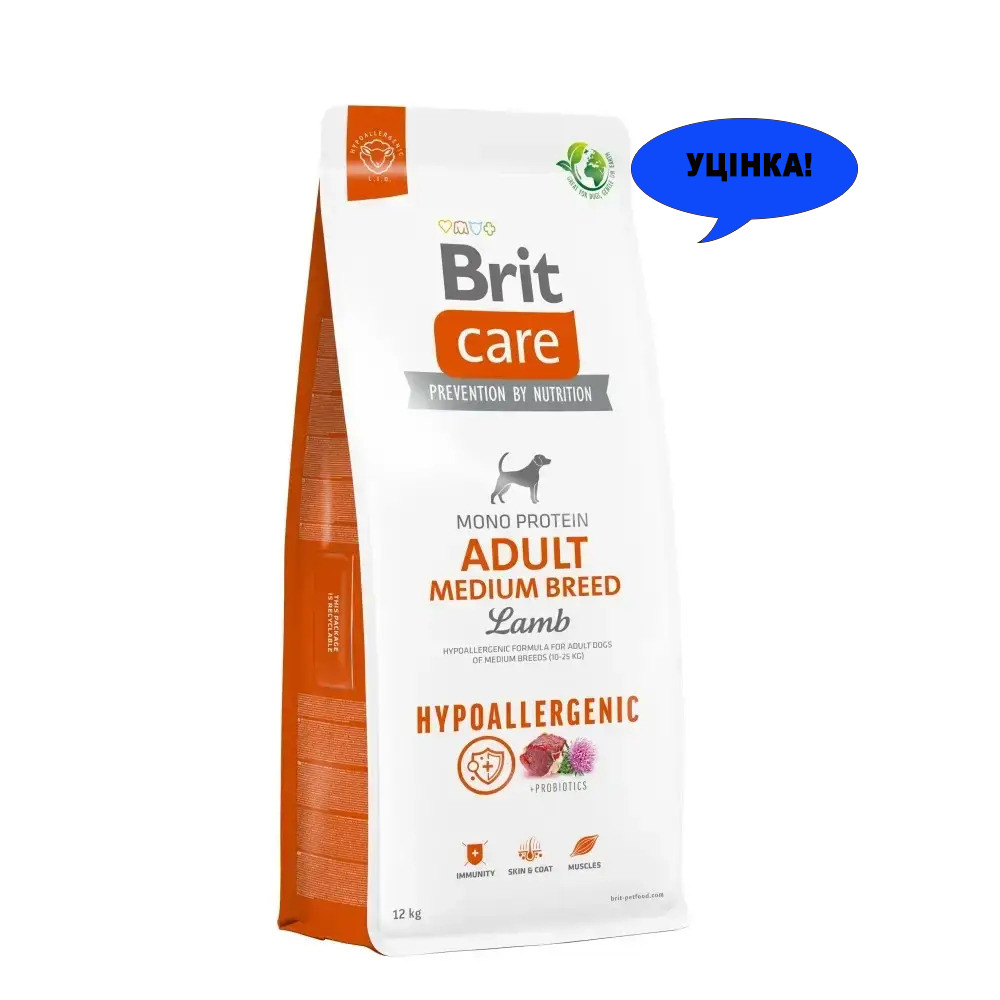 Термін до 10.2025!! Brit Care Dog Hypoallergenic Adult Medium Breed 12 кг - ягня, фото 1
