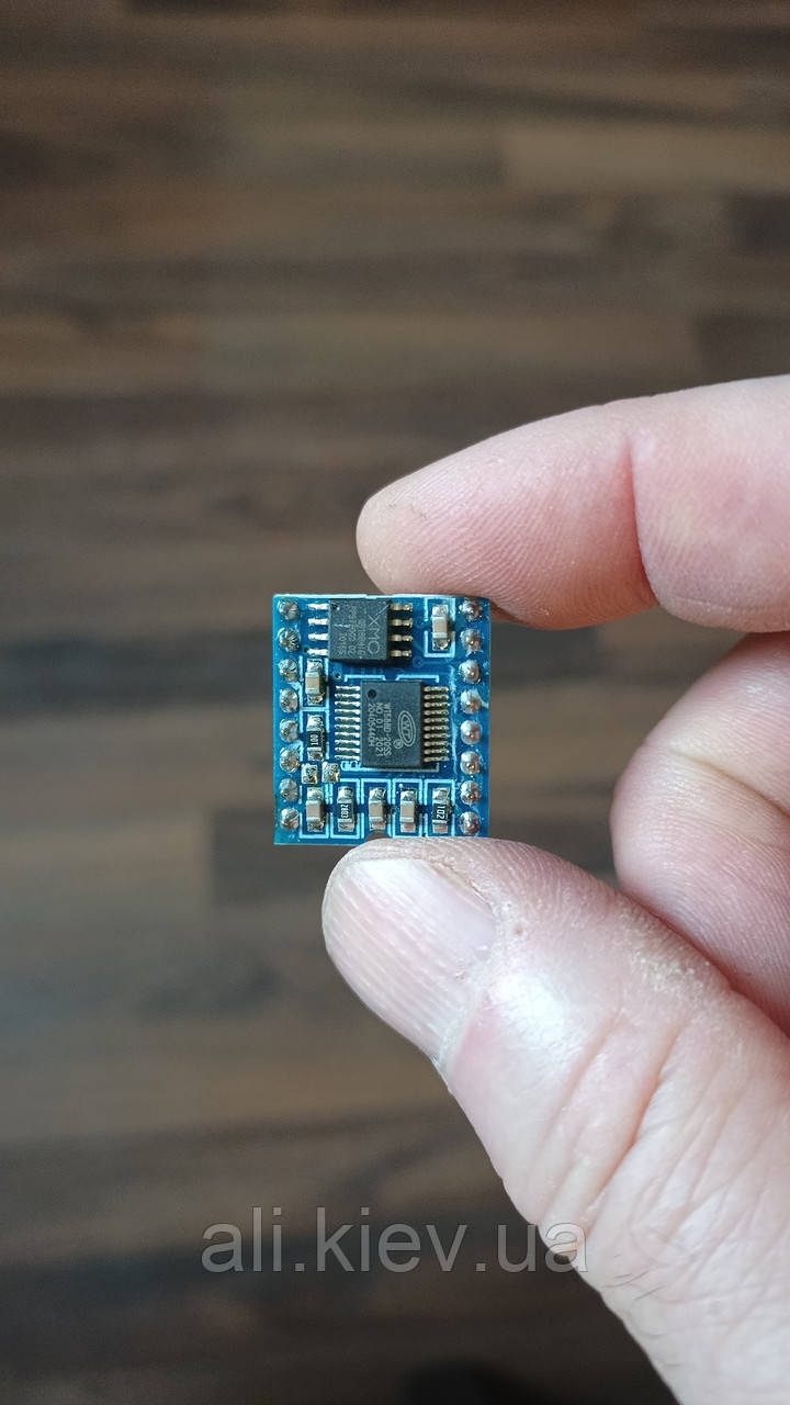 Модуль відтворення звуку WT588DM01 V1.0