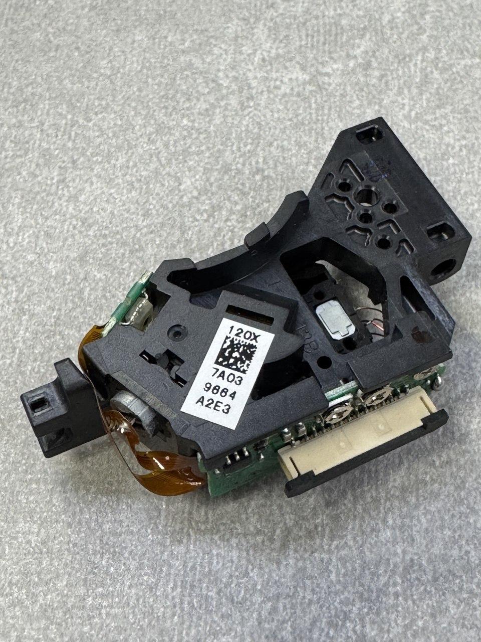 Оптична головка HOP-120X