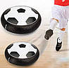 Hover ball літальний футбольний м'яч. Аерофутбол, фото 9