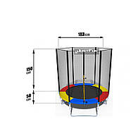 Батут Just Fun 183см Multicolor зовнішня сіткa, фото 2