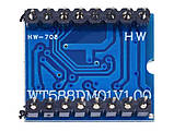 Модуль відтворення звуку WT588DM01 V1.0, фото 3