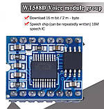 Модуль відтворення звуку WT588DM01 V1.0, фото 4