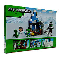 Конструктор Star toys Майнкрафт «Мій світ» 321 деталь 1031, фото 6