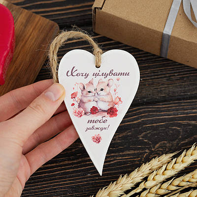 Дерев'яна листівка "Мишенята", розмір 10 х 6,5 см